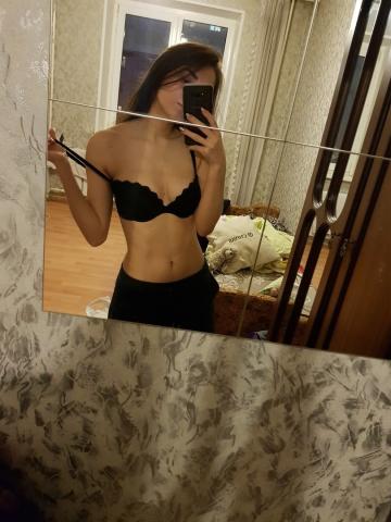 Нелли