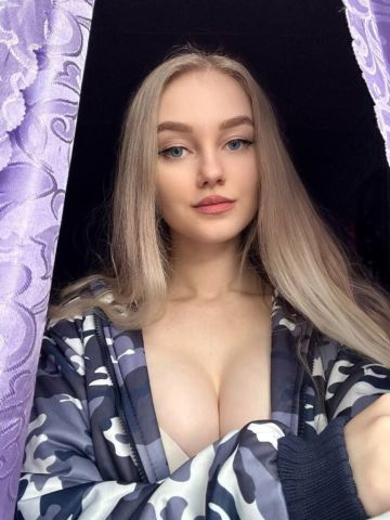 Богдана